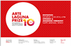 Premio Arte Laguna